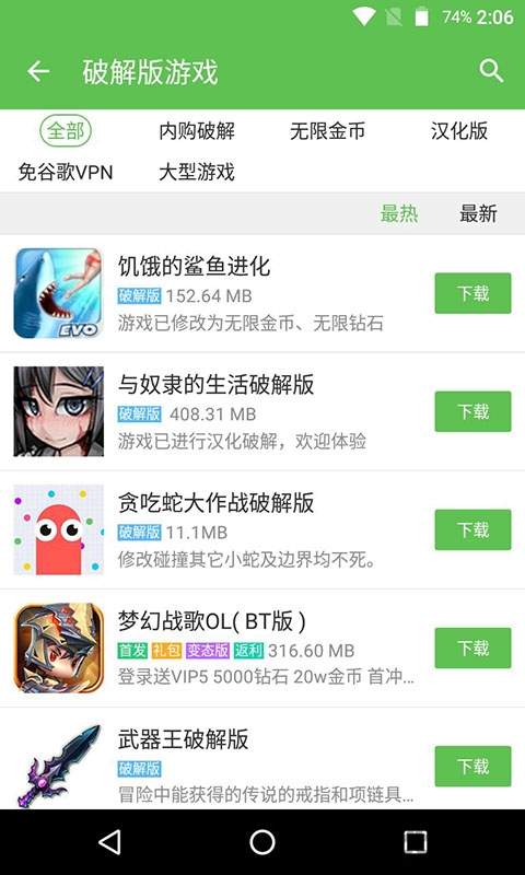 2333԰°_2333԰׿