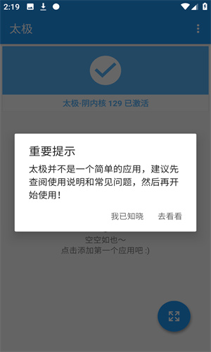 ̫xposed_̫xposed°