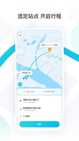 Сponypilot app_Сponypilot app׿