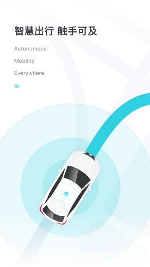 Сponypilot app_Сponypilot app׿