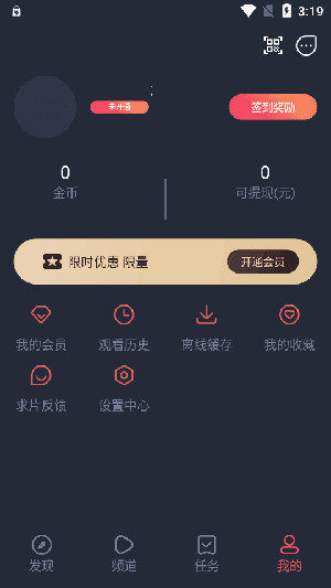 ͹_͹°