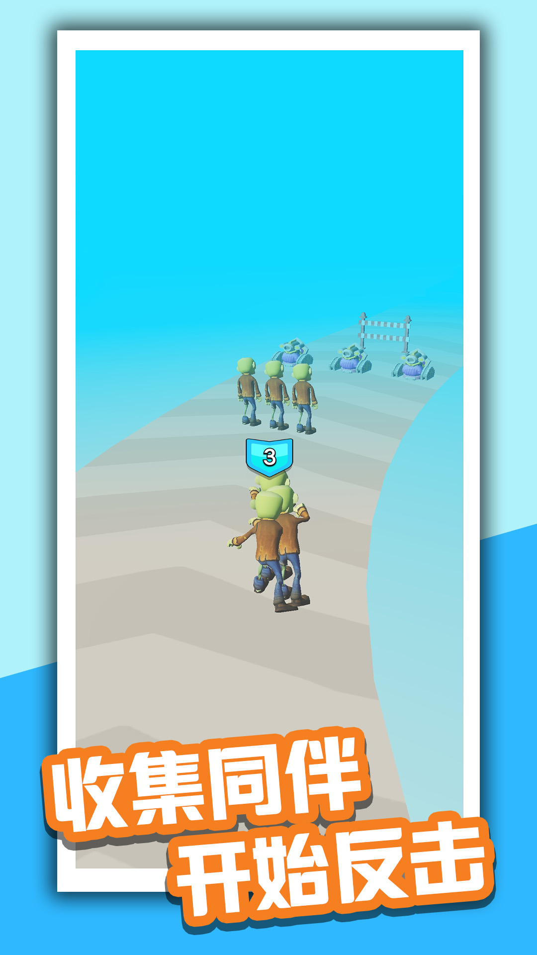 ʬ_ʬֻİv1.0.1