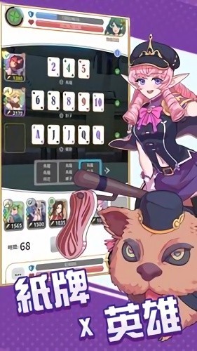 תħ_תħ׿İv1.8.4