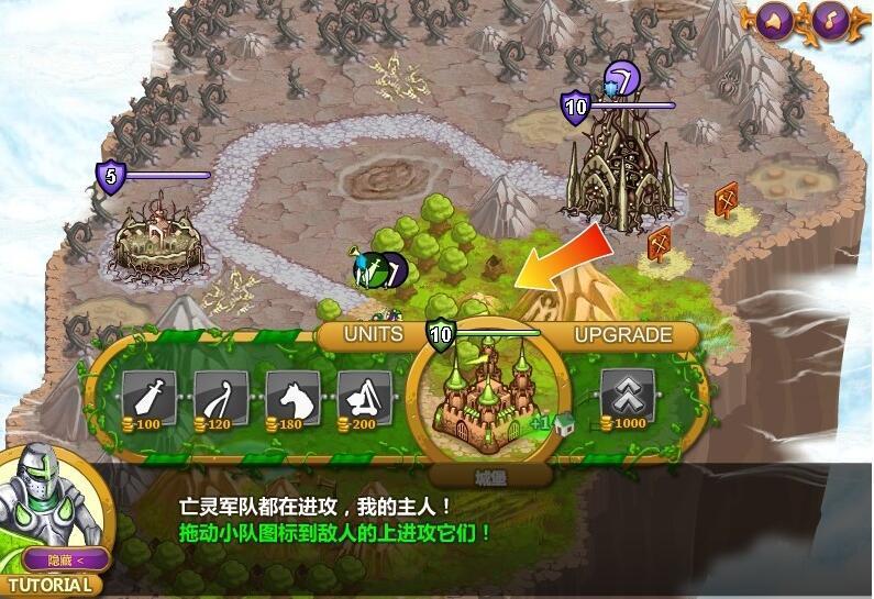 ǰ_ǰֻİv1.0.1