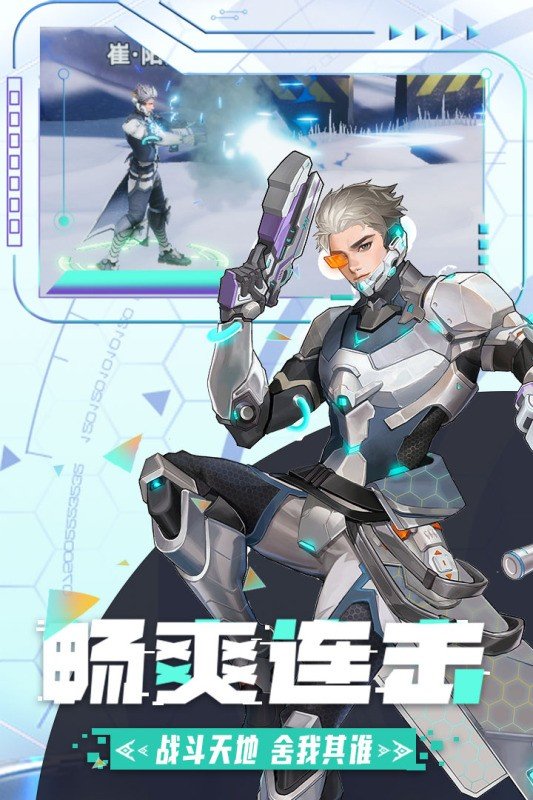 ߼_߼ΰ׿v1.2.1