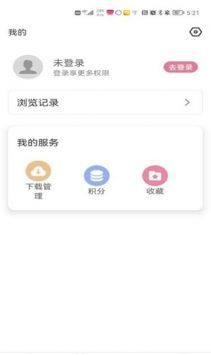 app_°