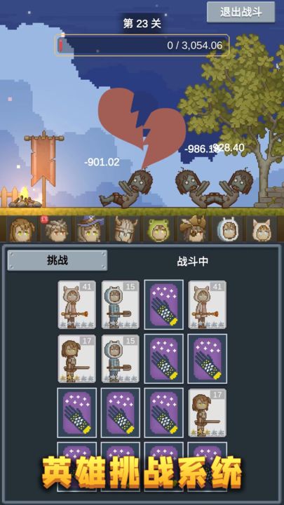 ˵й_˵й°