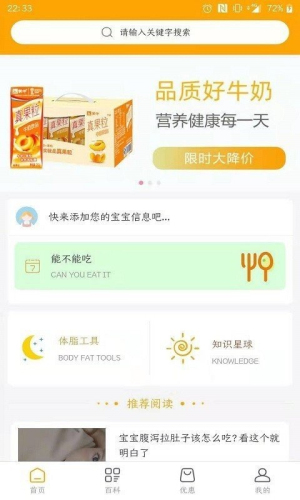 䱦ֻ_䱦ֻ氲׿