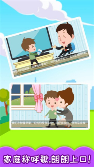 ѧƺʶapp_ѧƺʶapp׿