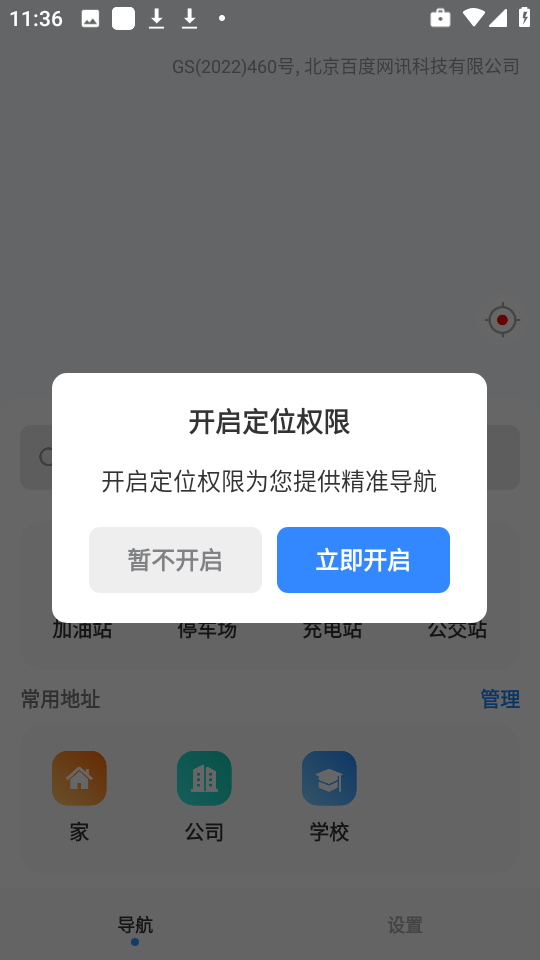 ʵʱͨ_ʵʱֻͨ