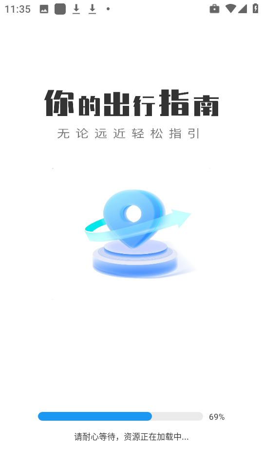 ʵʱͨ_ʵʱֻͨ