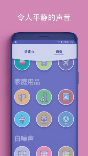 ҡapp(lullabo)_ҡapp(lullabo)°