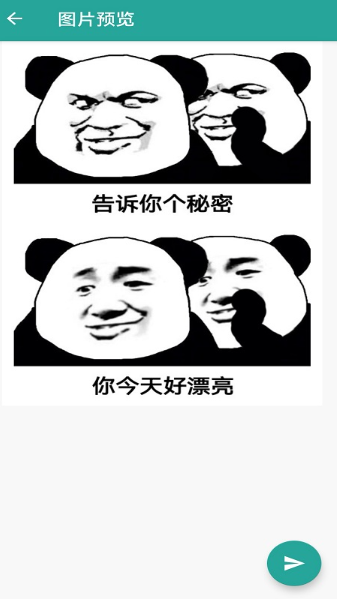Ҷ_Ҷֻ