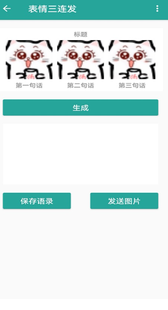 Ҷ_Ҷֻ
