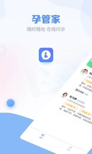 йܼapp_йܼapp׿