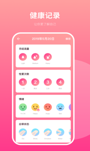 app_app׿