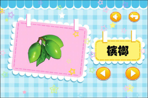 ͯѧˮapp_ͯѧˮapp׿