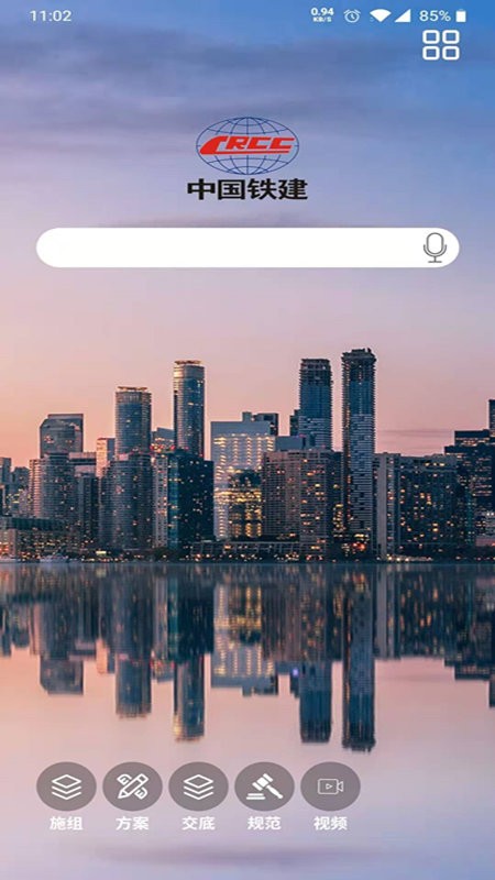 輼Դapp_輼Դapp׿