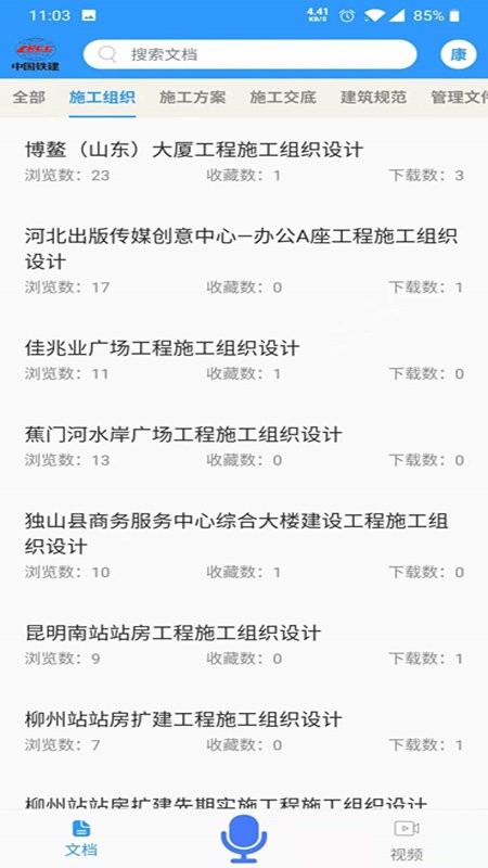 輼Դapp_輼Դapp׿