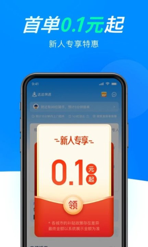 ̼Ұapp()_̼Ұapp()׿