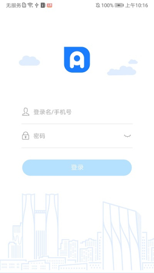 칫ƽ̨app_칫ƽ̨app׿