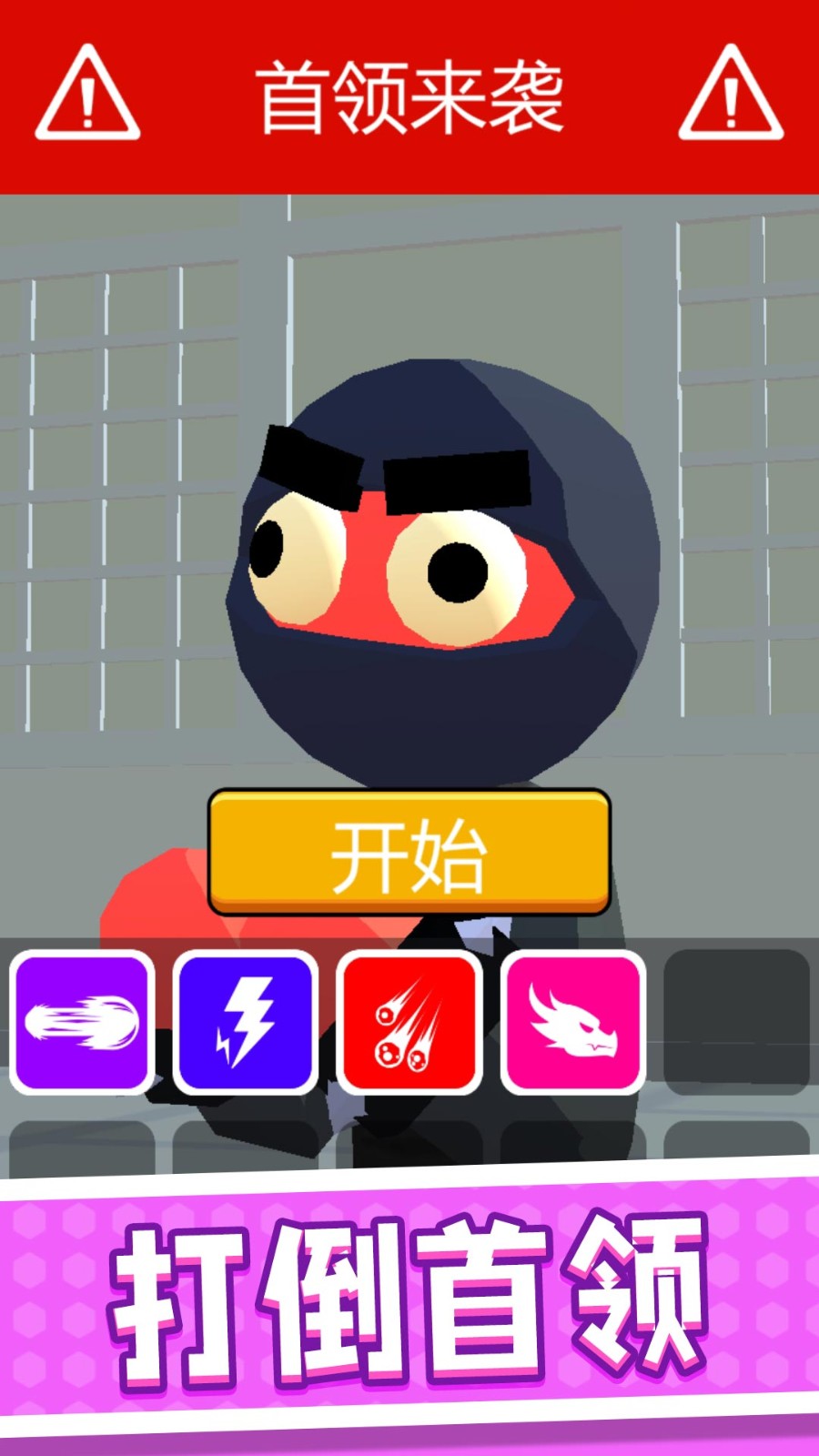 ˳о_˳о°