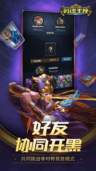 Ӣ_Ӣֻv1.0.9.0