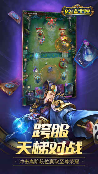 Ӣ_Ӣֻv1.0.9.0