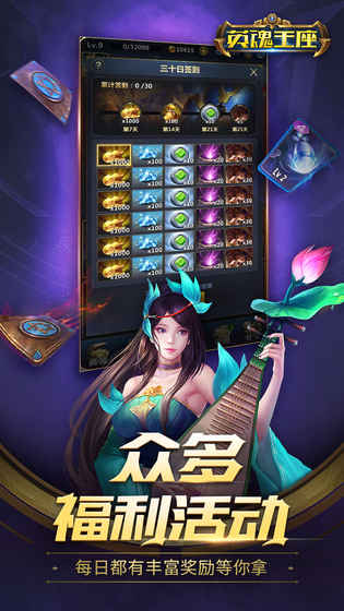 Ӣ_Ӣֻv1.0.9.0