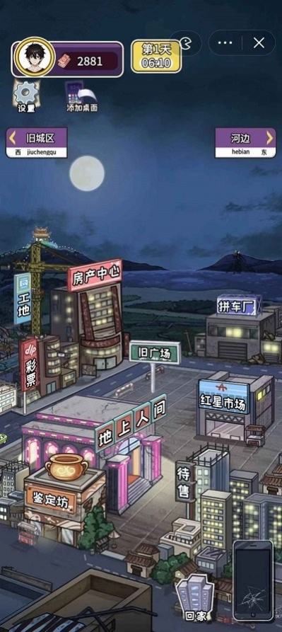 ɳռ_ɳռֻ
