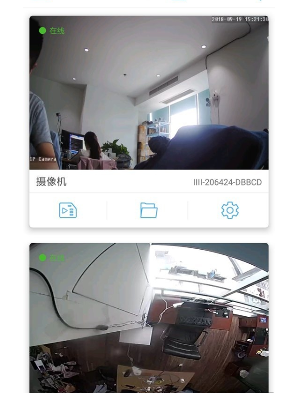 safecam_safecamֻ