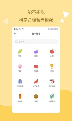 ֻ_ֻ氲׿