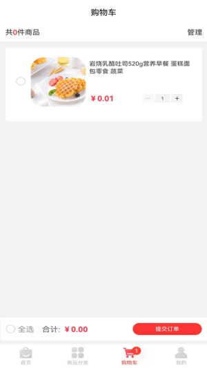 Ħʻ_Ħʻ㰲׿