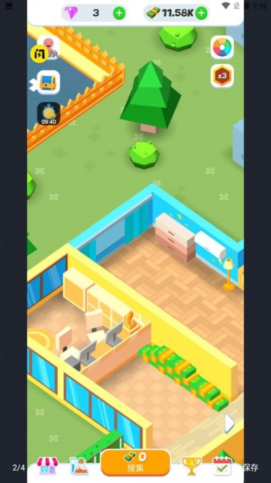 _°