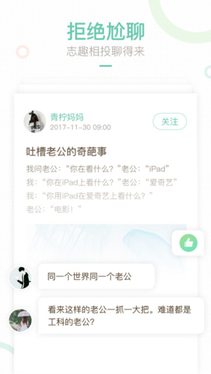 ֻ_ֻ氲׿