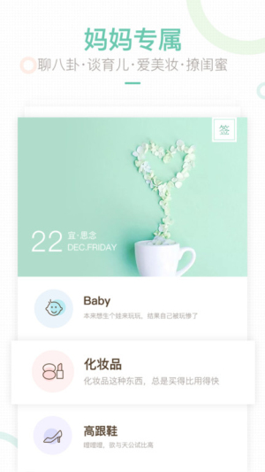 ֻ_ֻ氲׿
