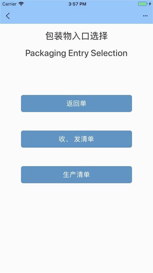 ǻ˴_ǻ˴ﰲ׿