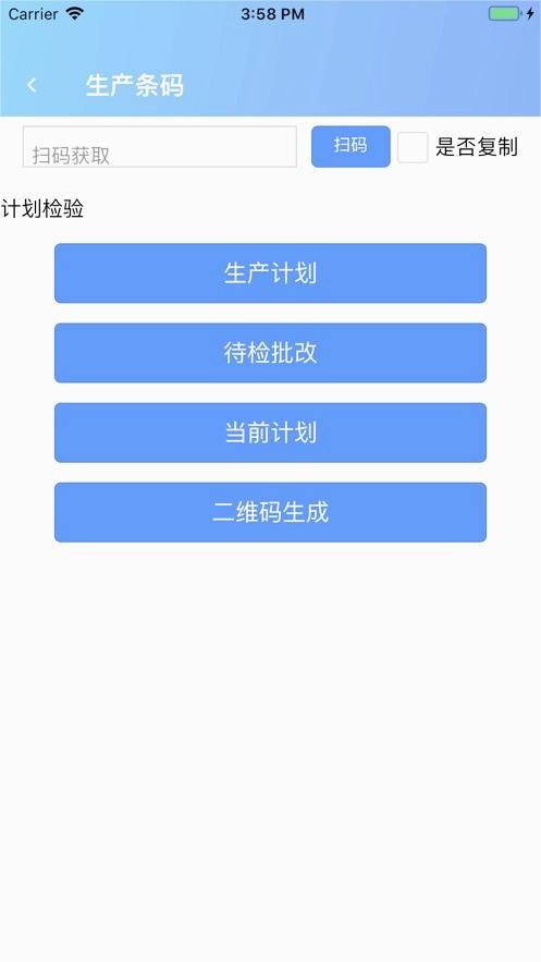 ǻ˴_ǻ˴ﰲ׿