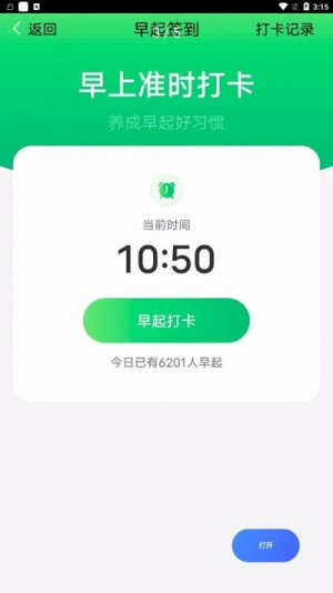 ഺ򵥼Ʋ_ഺ򵥼Ʋ׿