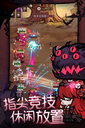 ս_սǰ׿v1.21.1