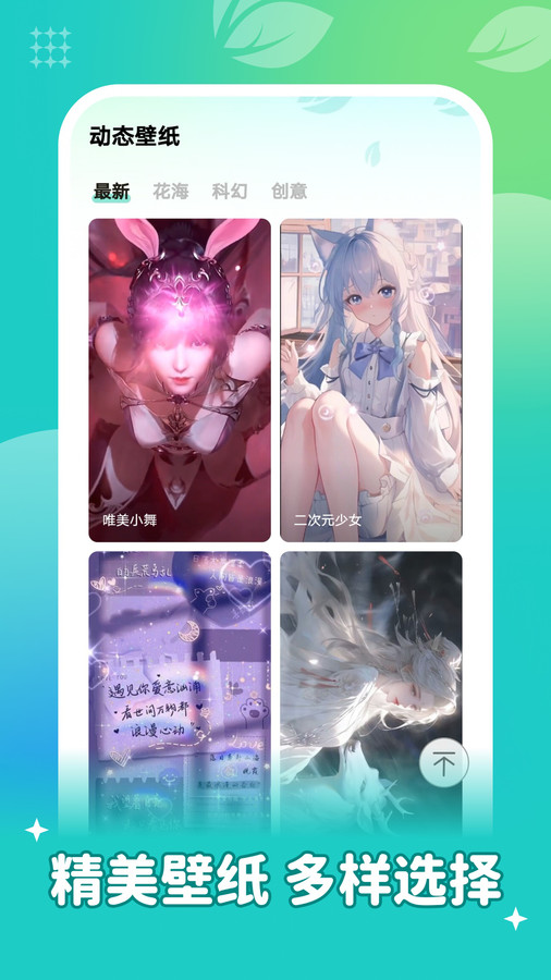ٱֽ°_ٱֻֽ