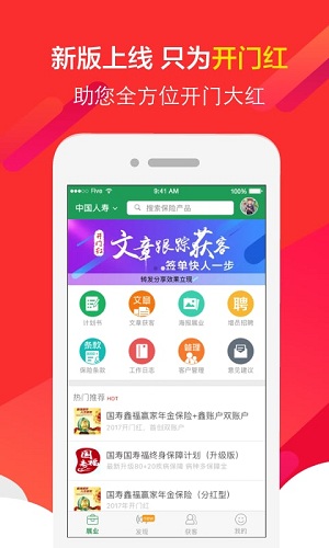 ͼұapp_ͼұapp׿