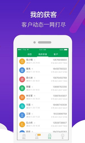 ͼұapp_ͼұapp׿
