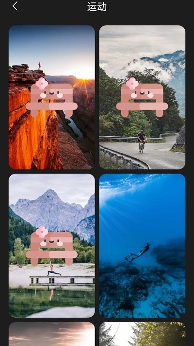 һӱֽ_һӱֽ׿