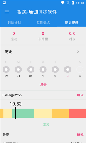 ԣ_ԣ°