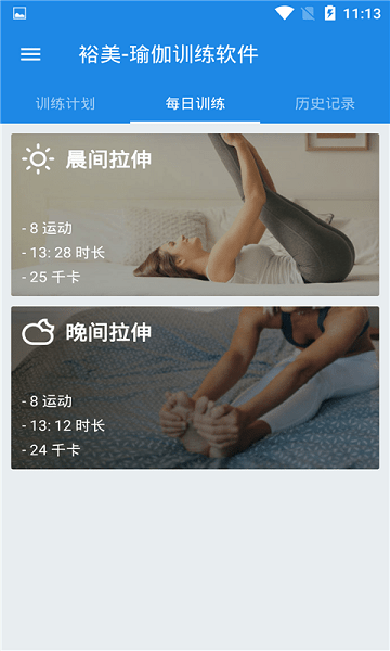 ԣ_ԣ°