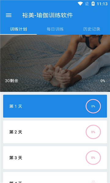 ԣ_ԣ°