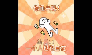 warmaС_warmaС°