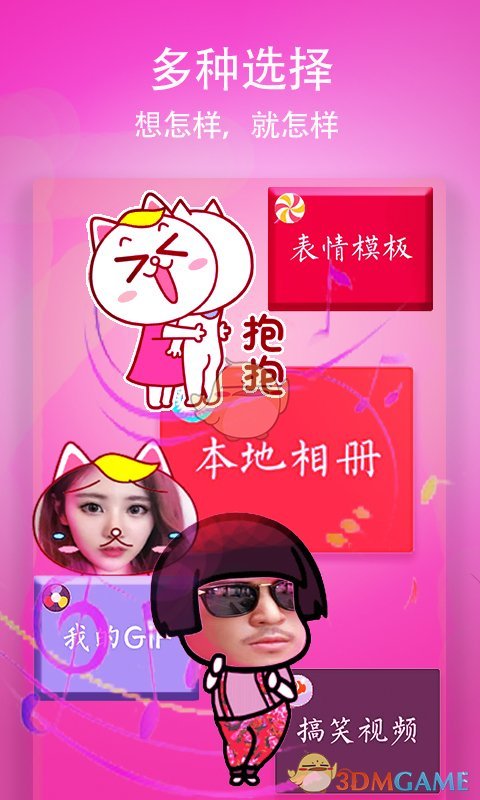 _ֻ
