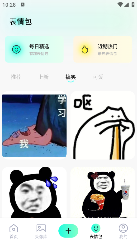 ֽ_ֽ°